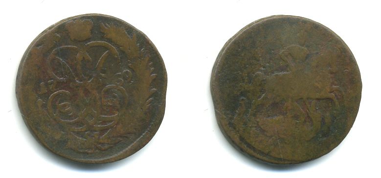 РОССИЯ 1 КОПЕЙКА 1759 медь 61-416