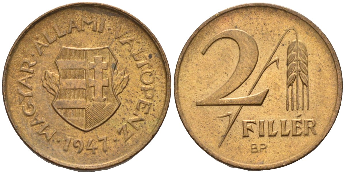 Венгрия 2 филлера 1947 ВР, первая республика (1946-1948) KM 529 латунь aUNC 4585-225