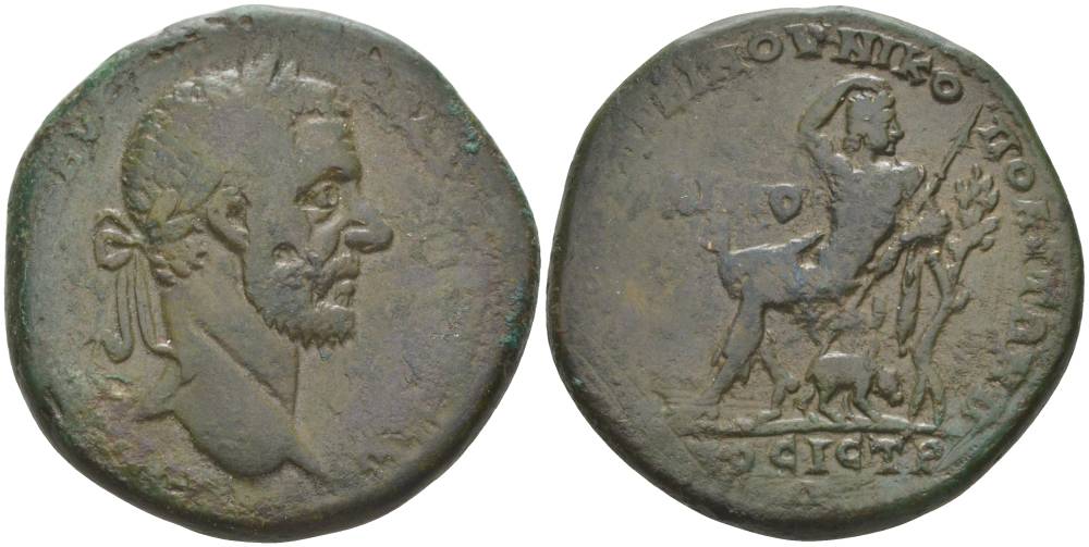 Римская Империя, Провинция Нижняя Мезия, Никополь-на-Истре АЕ 217 - 218 Макрин, бюст императора / древнегреческий мифологический герой Гем, 13,21 гр rare AMNG 1766 медь 1073-22-64