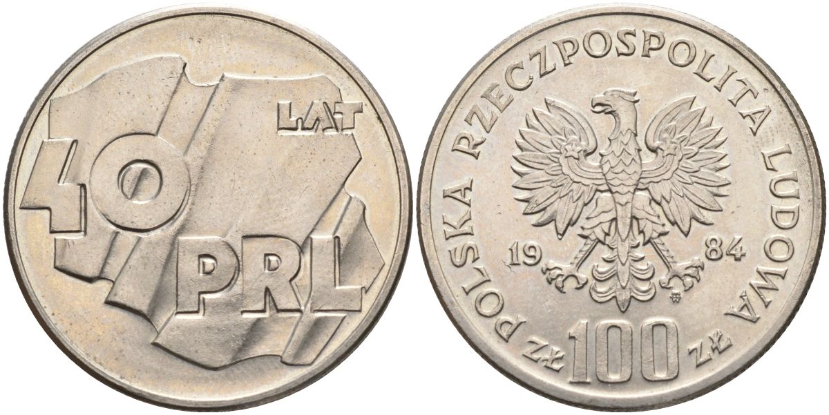 Польша 100 злотых 1984 40 лет образования Польской Народной Республики Y 151 медно-никель 4162-845