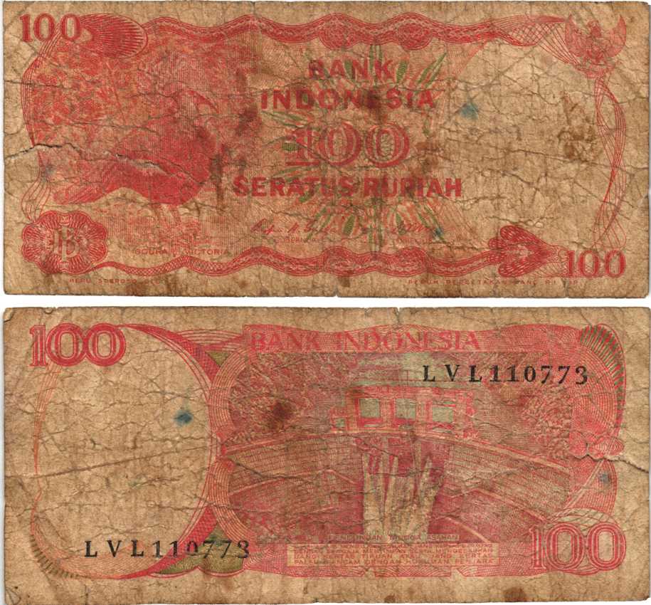 ИНДОНЕЗИЯ 100 РУПИЙ 1984 ВЕНЦЕНОСНЫЙ ГОЛУБЬ, ДАМБА АСАХАНА, ЛИТОГРАФИЯ Pick 122b бумага 6289-48-1-1