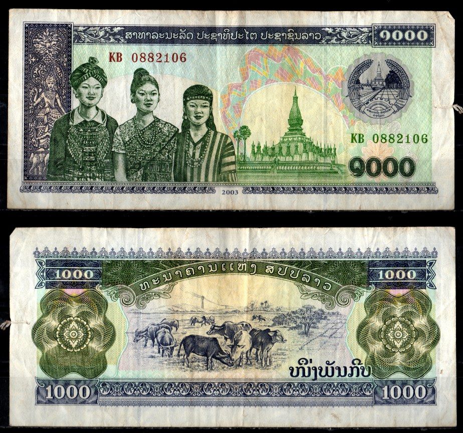 Лаос 1000 кипов 2003 Pick 32 Aa бумага 7191-53-2-1