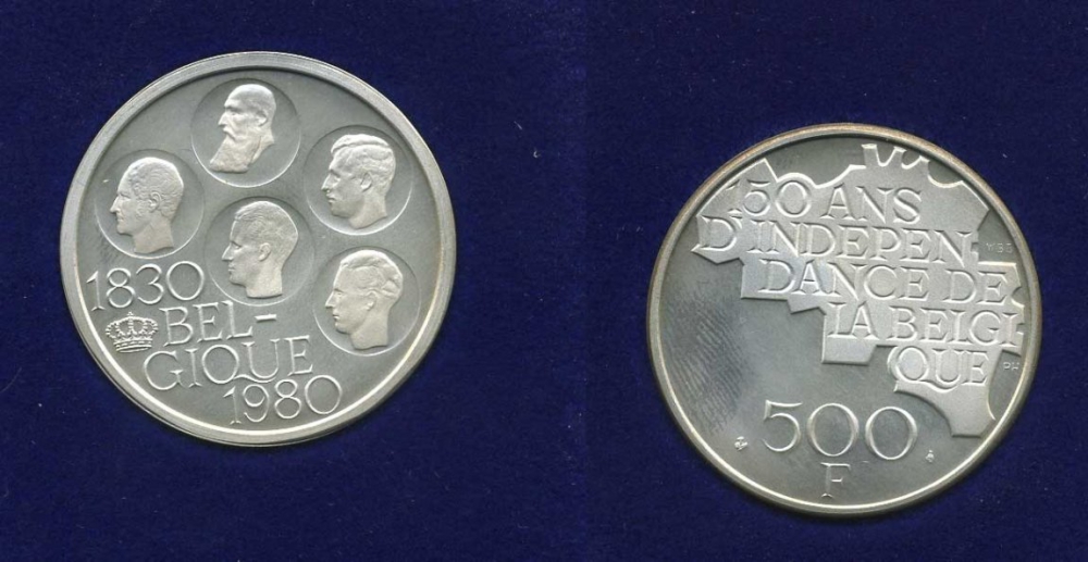 Бельгия 500 франков 1980 150 лет независимости, Belgique, Бодуэн I (1951-1993) KM 161 медно-никель покрытый серебром UNC 6-5-1-16