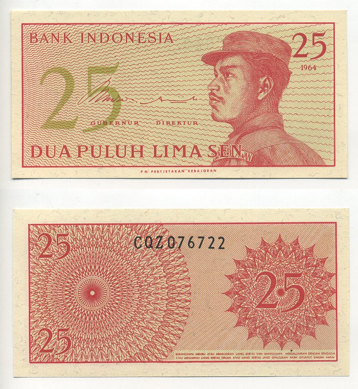 Индонезия 25 сенов 1964 доброволец Pick 93а бумага UNC (пресс) 6294-36-1