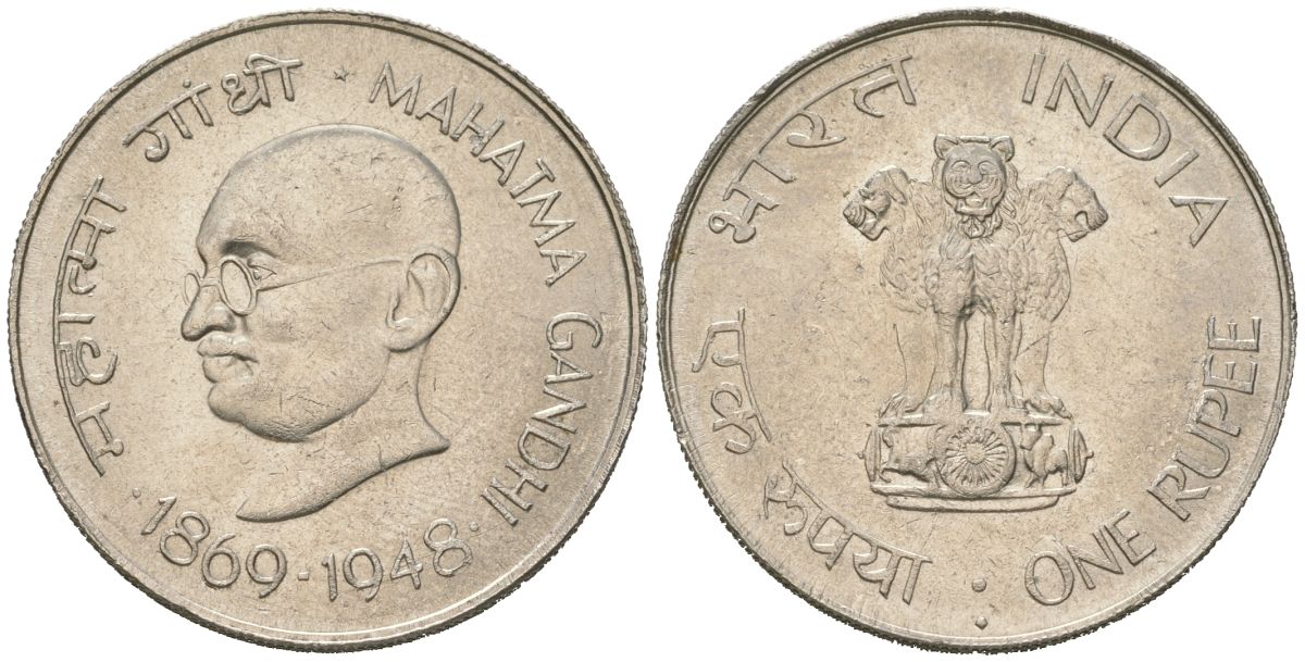 Индия 1 рупия 1969 100 лет со дня рождения Махатмы Ганди KM 77 никель UNC 67-1144