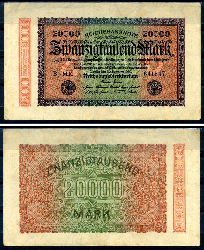 Германия 20000 марок 1923 20 февраля 1923, водяной знак E Pick 85 b бумага 6312-5-3-2