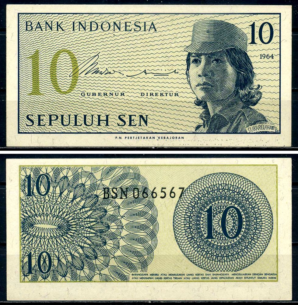 Индонезия 10 сенов 1964 девушка волонтер Pick 92 a бумага UNC (пресс) 6299-1-3-2
