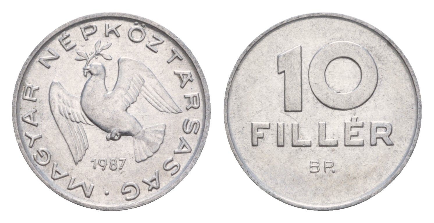 Венгрия 10 филлеров 1987 BP KM 572 алюминий 4658-522