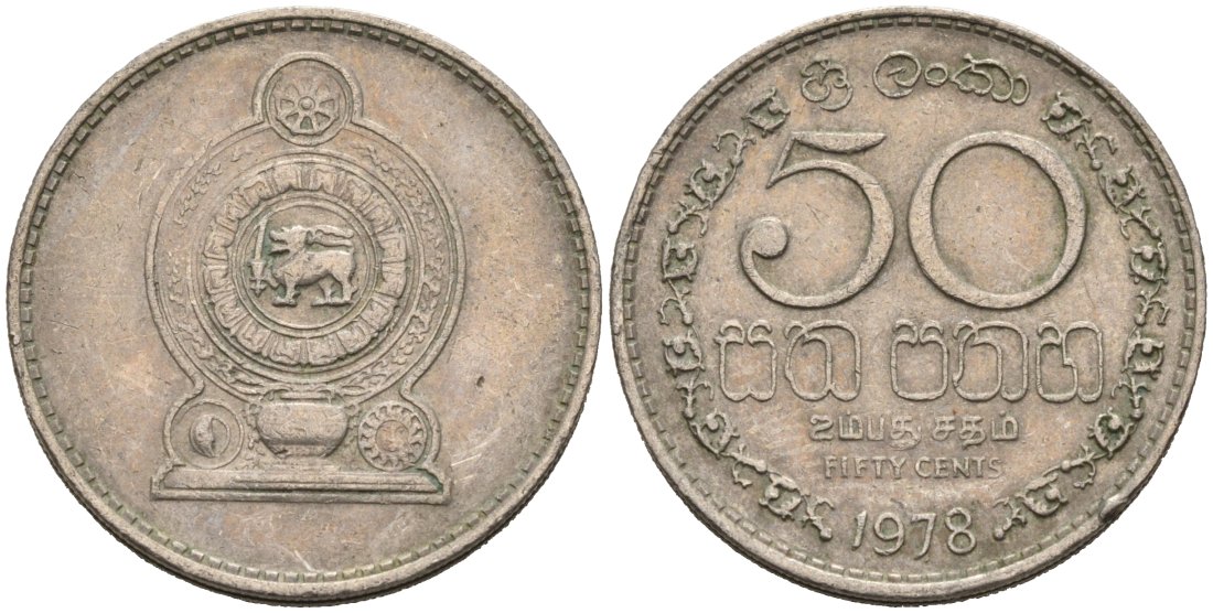 Шри-Ланка 50 центов 1978 KM 135.1 медно-никель 4566-1012
