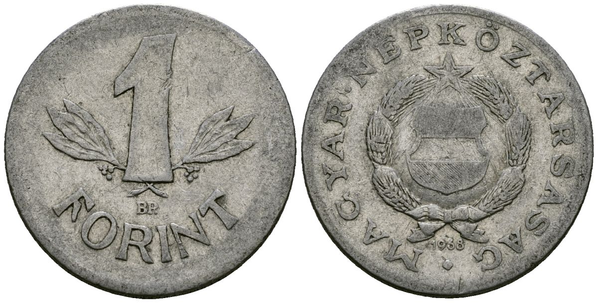 Венгрия 1 форинт 1968 KM 575 алюминий 4138-151