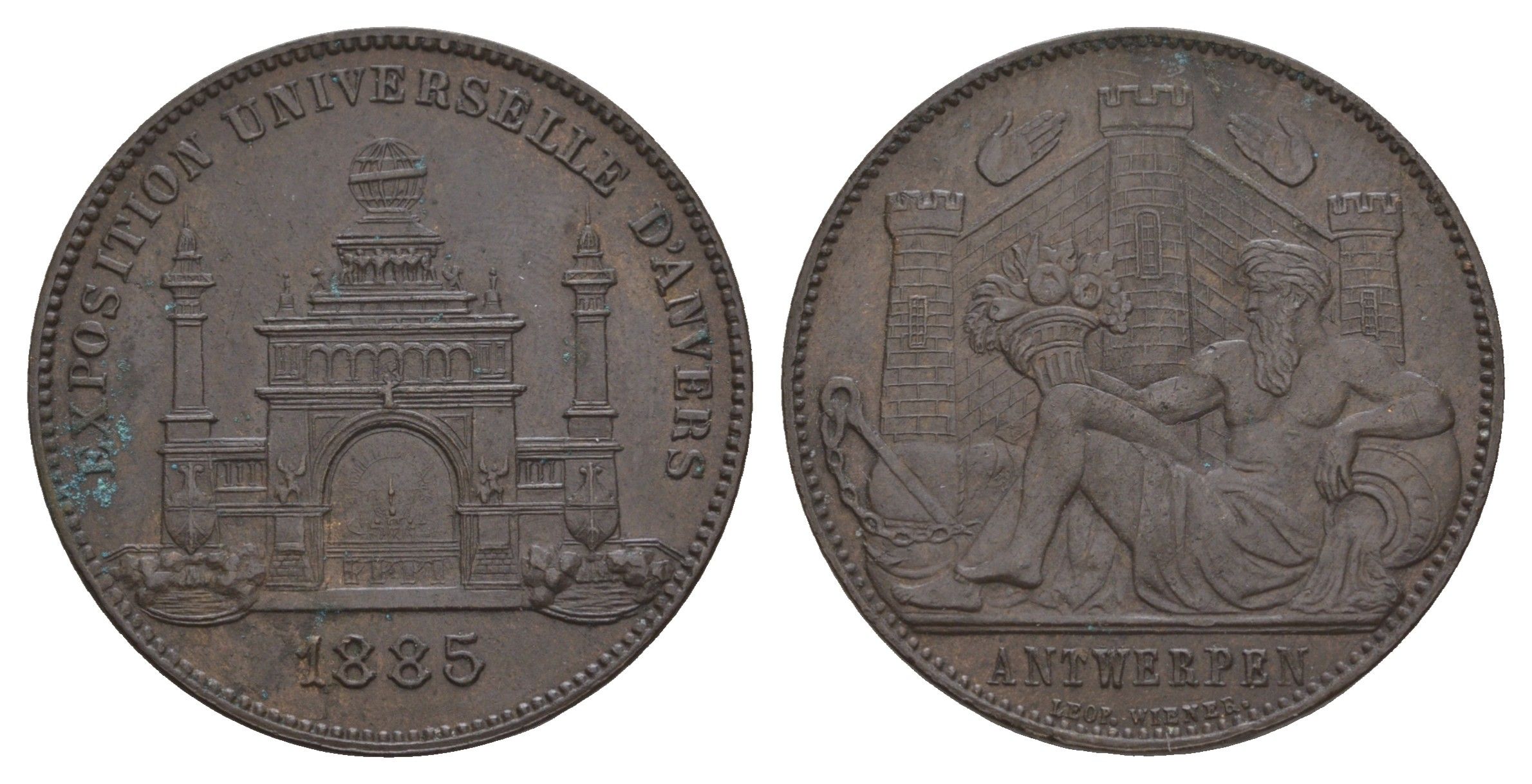 Бельгия медаль - всемирная выставка в Антверпене 1885 медальер Леопольд Винер, диаметр 30,4 мм, вес 10,1 гр бронза 413-2611