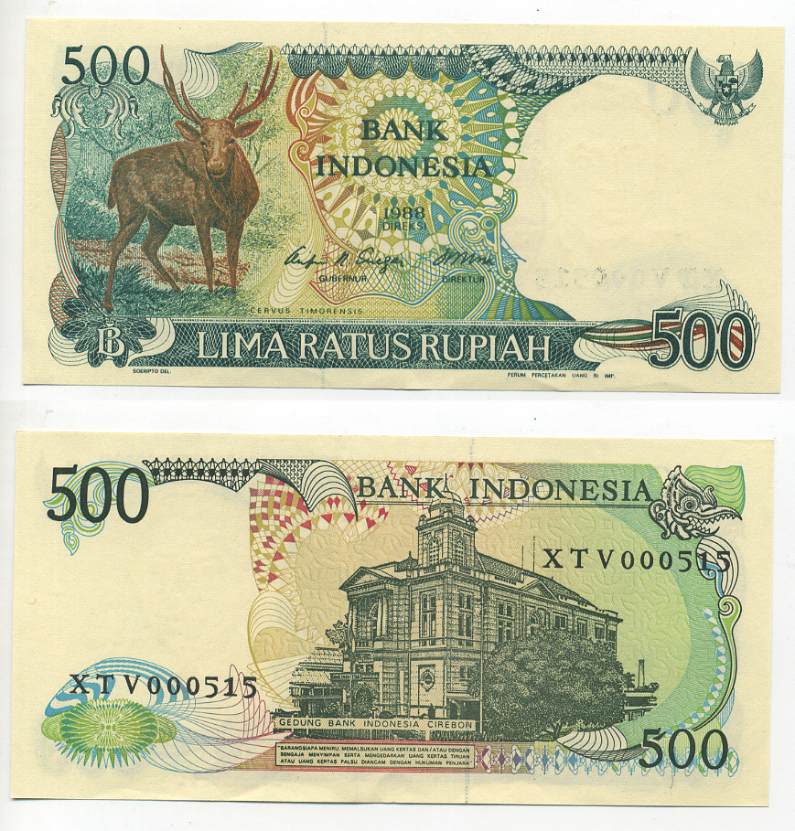ИНДОНЕЗИЯ 500 РУПИЙ 1988 ТИМОРСКИЙ ОЛЕНЬ, ЗДАНИЕ GEDUNG БАНКА Pick 123a бумага UNC (пресс) 7214-22-1