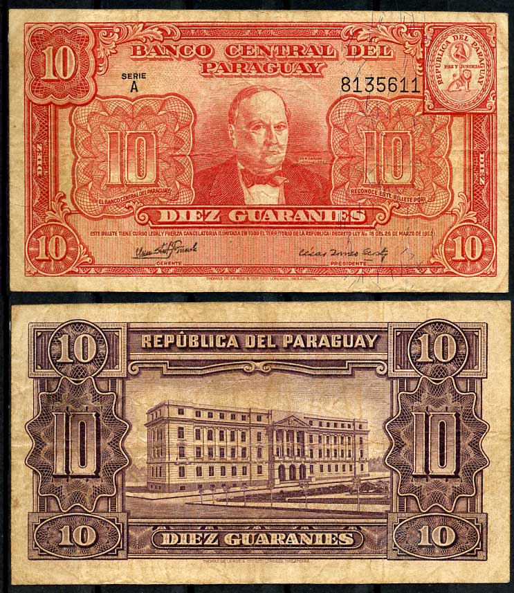 Парагвай 10 гуарани 1952 Карлос Антонио Лопес, здание Банка Парагвая, Асунсьон, серия A Pick 187 b (3)  бумага   7217-92-3-1