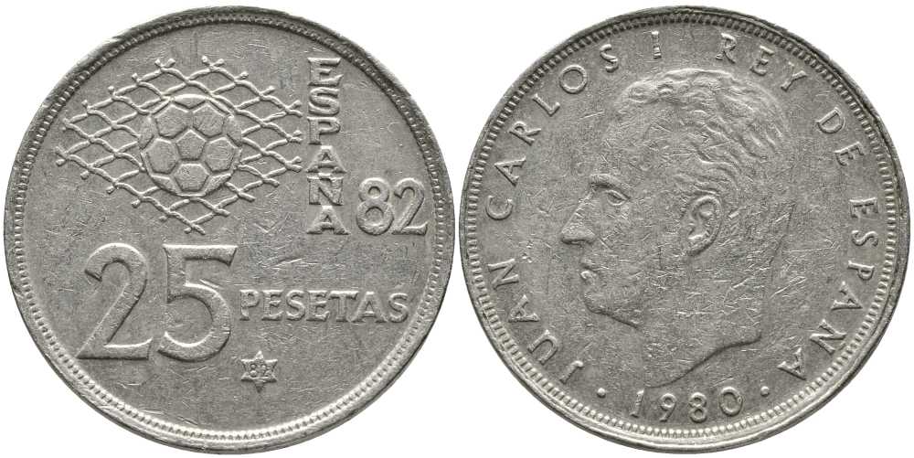 Испания 25 песет 1980 (82) чемпионат мира по футболу в Испании 1982 года, Хуан Карлос I (1975-) KM 818 медно-никель 111-231