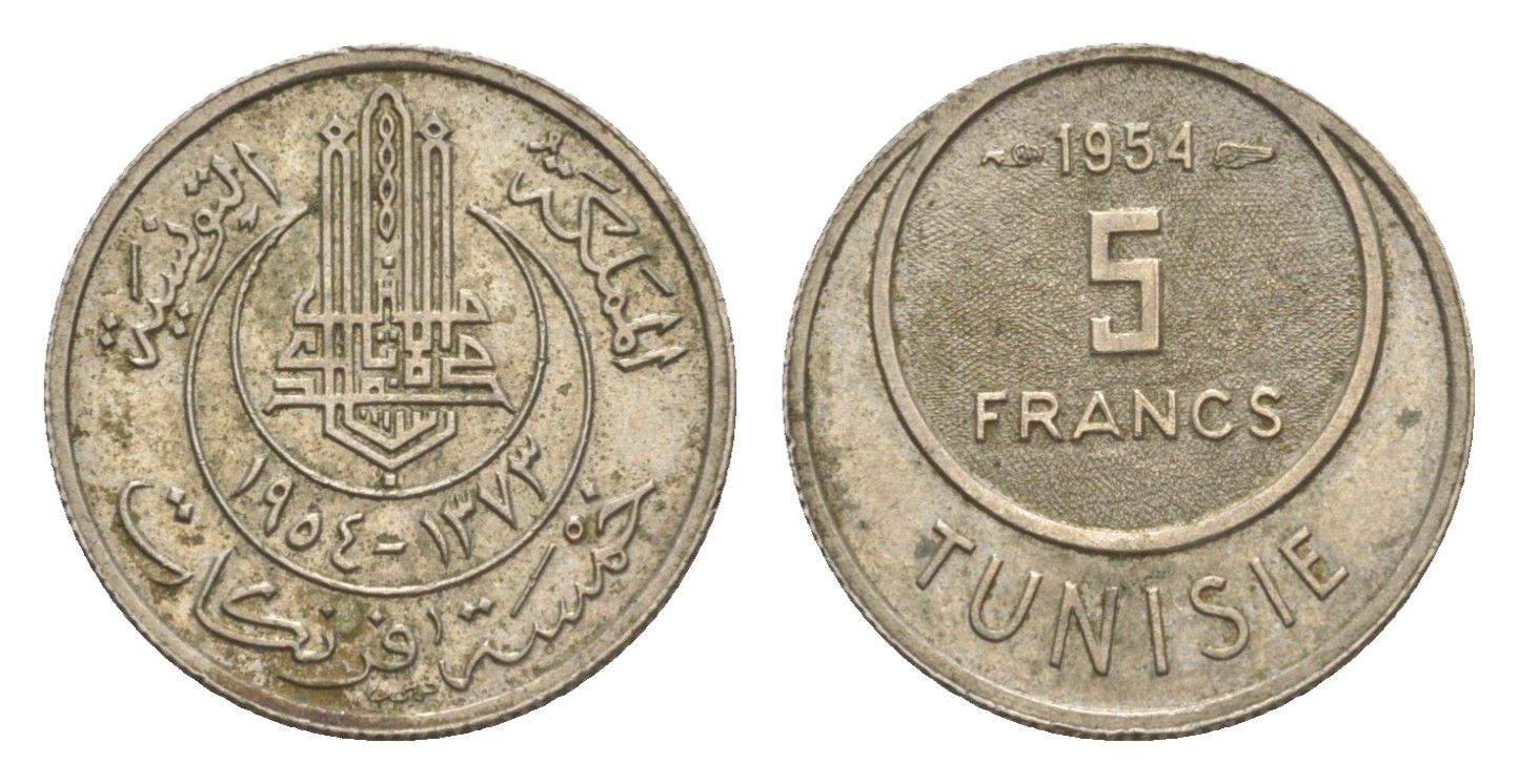 Тунис 5 франков 1954 KM 277 медно-никель 4636-237