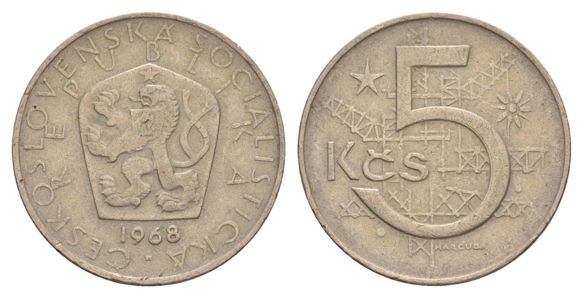 Чехословакия 5 крон 1968 KM 60 медно-никель 4650-724