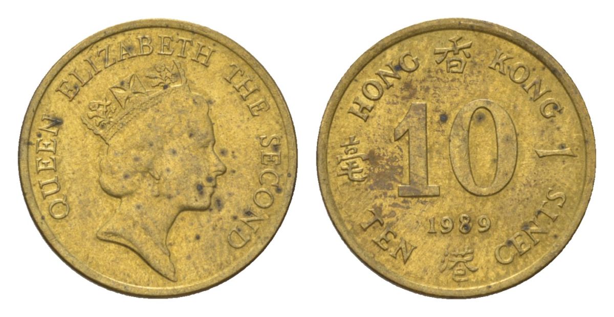 Гонконг 10 центов 1989 KM 55 никель латунь UNC 4625-862