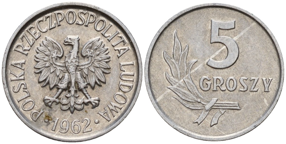 Польша 5 грошей 1962 KM A46 алюминий 4189-467
