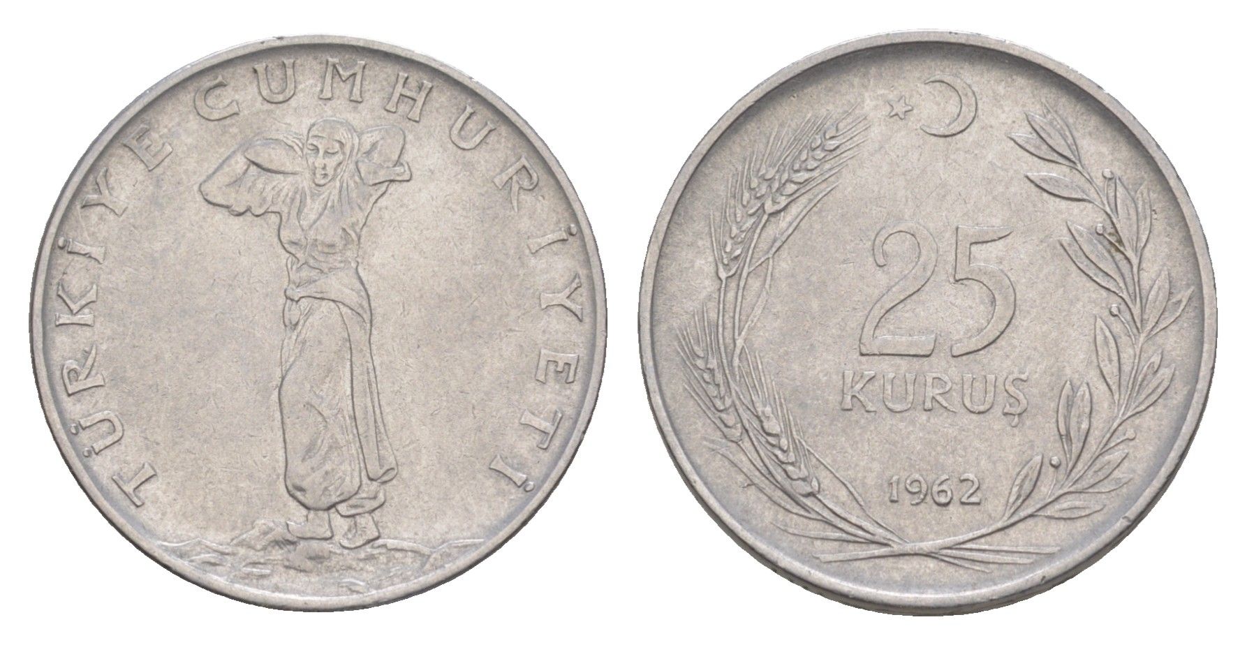 Турция 25 курушей 1962 KM 892.2 нержавеющая сталь 4577-336