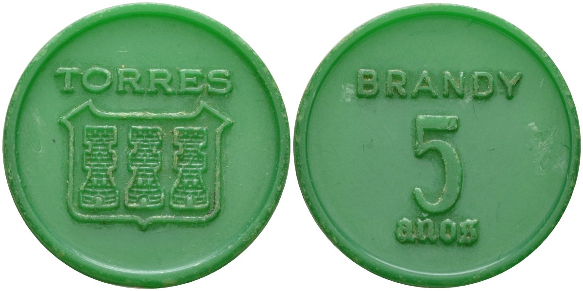Испания рекламный жетон ND TORRES, BRNDY 5 ANOS, диаметр 25 мм., зелёный пластик 4584-853