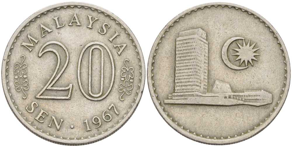 Малайзия 20 сенов 1967 здание Парламента KM 4 медно-никель 53-615