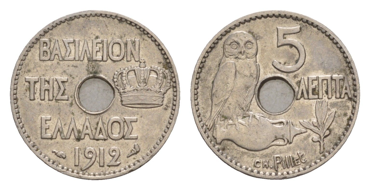 Греция 5 лепт 1912 Георг I (1863-1913), сова KM 62 никель aUNC 4655-264