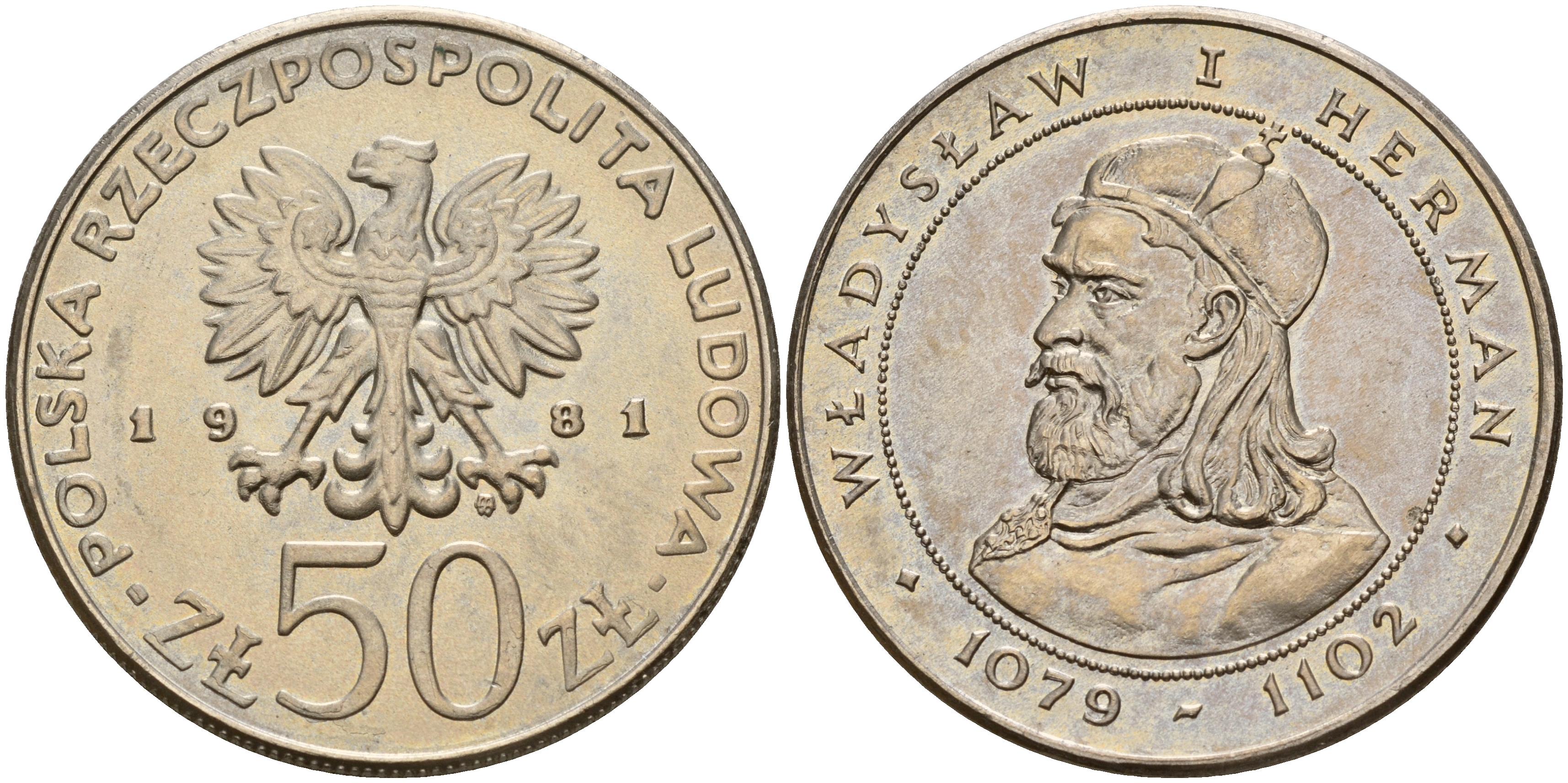 Польша 50 злотых 1981 MW, серия польские правители, Владислав I Герман (1079-1102) KM 128, Parchimowicz 261 медно-никель UNC 4599-716