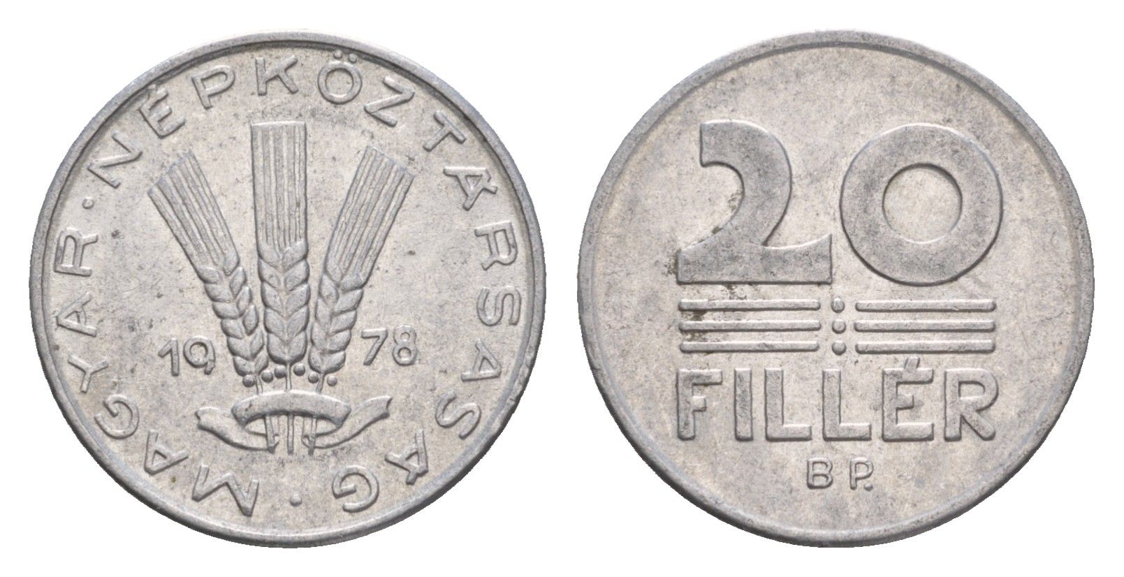 Венгрия 20 филлеров 1978 BP KM 573 алюминий 4658-554