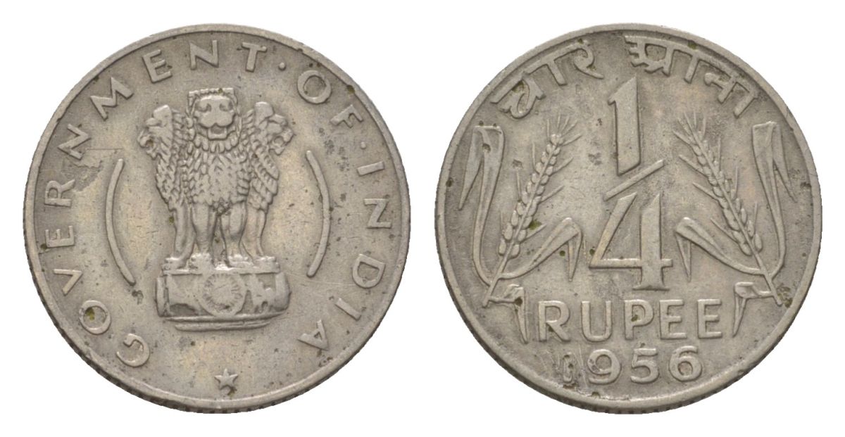 Индия 1/4 рупии 1956 KM 5.3 никель 4625-854