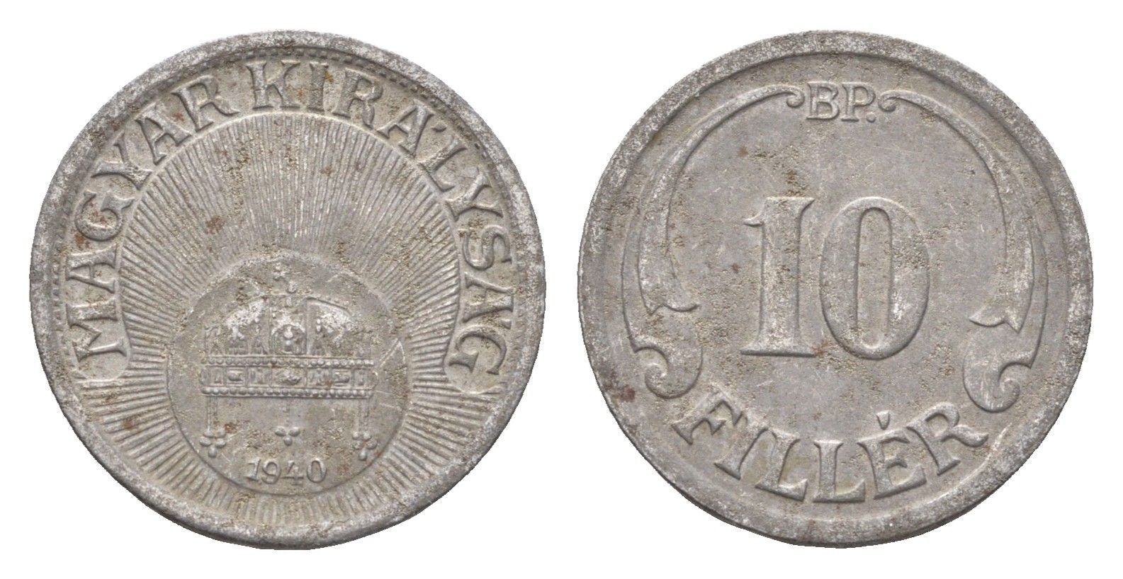 Венгрия 10 филлеров 1940 BP KM 507a железо 4665-736