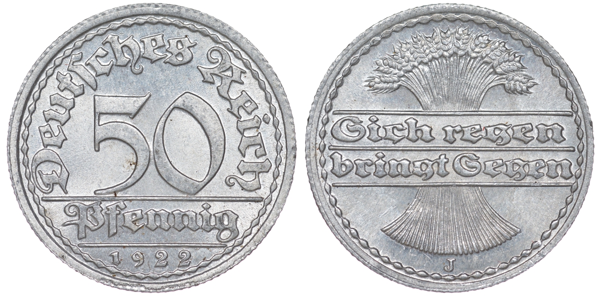 Германия 50 пфеннигов 1922 J KM 27, J. 301 алюминий aUNC 4145-1257