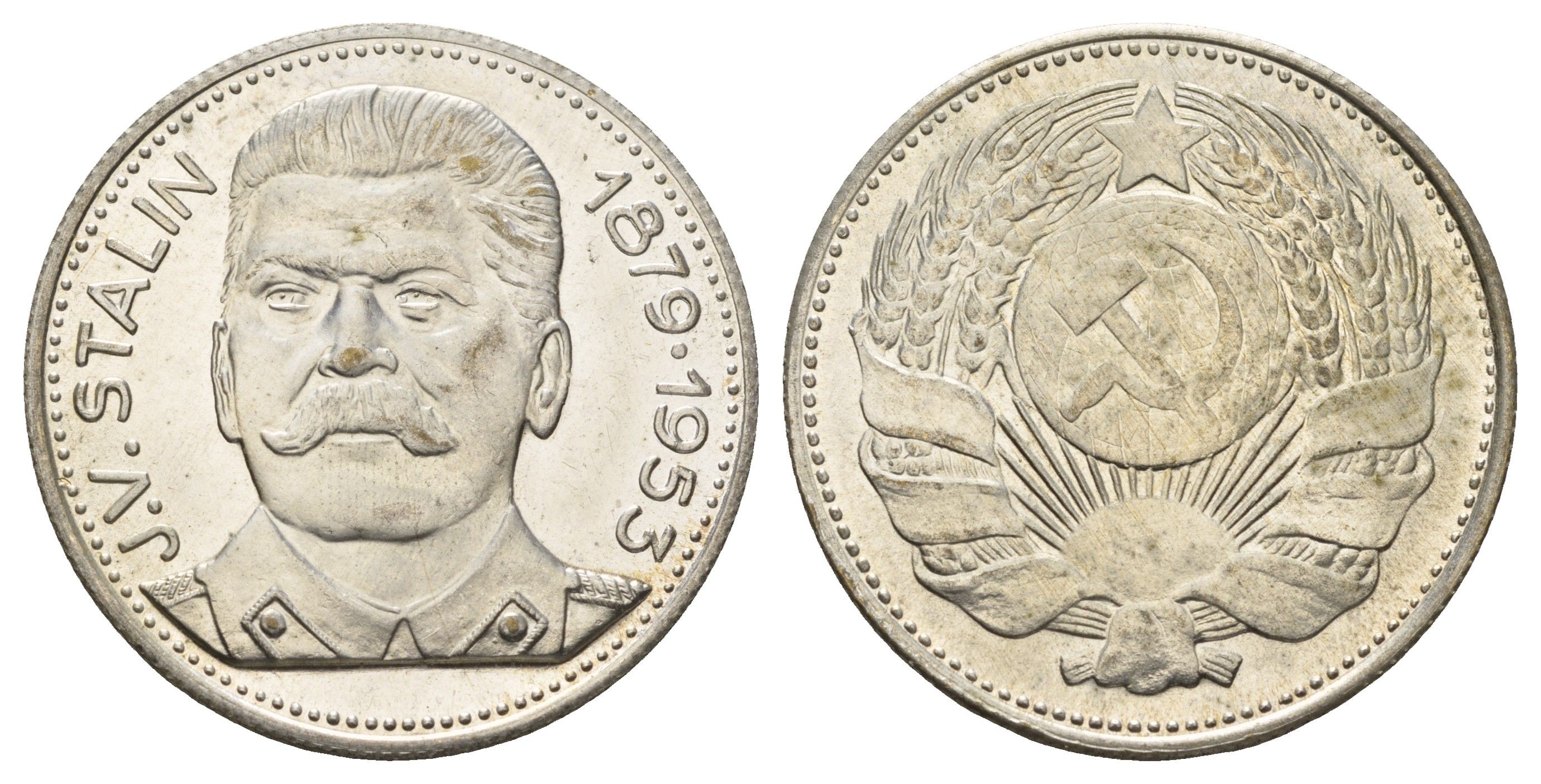 Италия медаль "Иосиф Сталин" ND (1965-1970) Герб СССР, диаметр 35 мм, вес 16,2 гр сталь плакированная серебром PROOF 1101-6-11