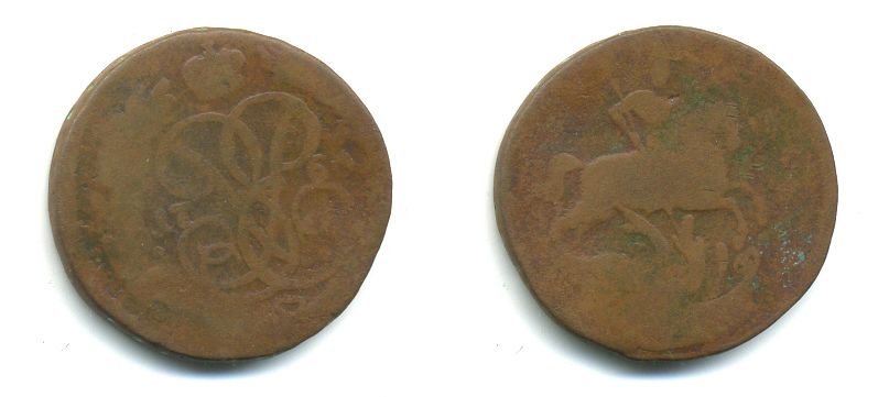 РОССИЯ 1 КОПЕЙКА 1760 медь 61-726