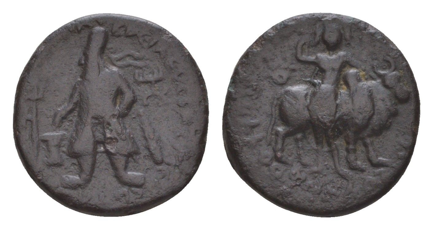 Кушанское Царство драхма 107-127 Вима Кадфиз, царь у алтаря / бог Шива и священный бык Нанди Pieper 1746, Gobl 764, Mitch AC 3023 бронза 1515-1815