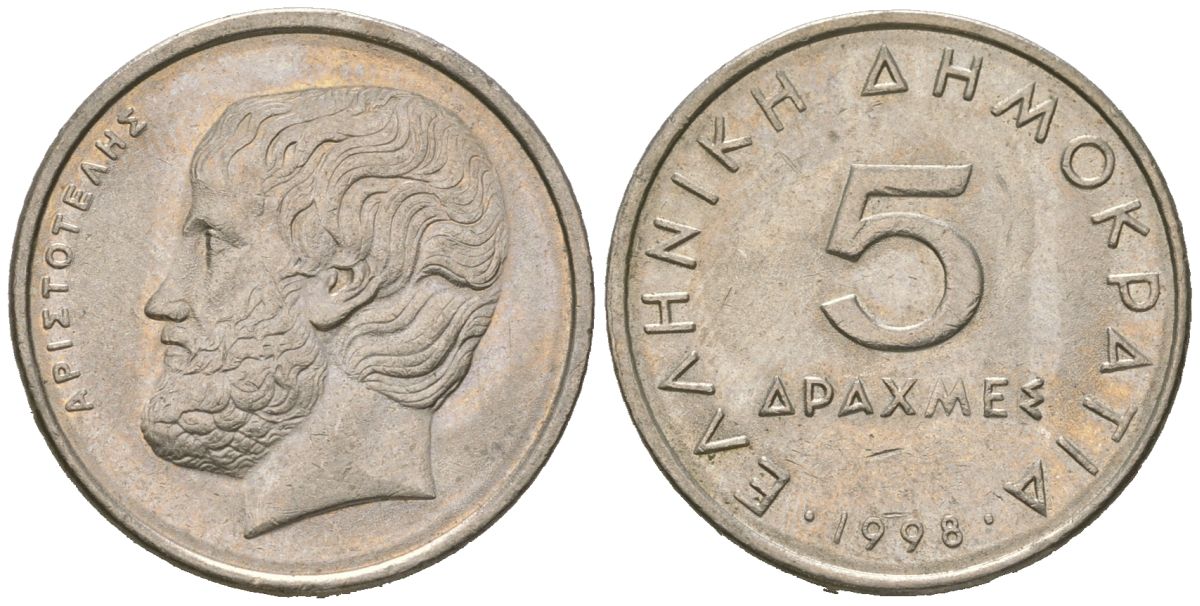 Греция 5 драхм 1998 KM 131 медно-никель aUNC 4621-616