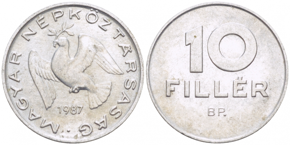 ВЕНГРИЯ 10 ФИЛЛЕРОВ 1987 ВР, НАРОДНАЯ РЕСПУБЛИКА (1949-1989) KM 572 алюминий 112-963