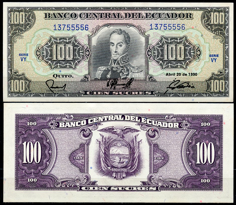 Эквадор 100 сукре 1990 Симон Боливар, 20 апреля, серия VY Pick 123 (1990 (4))  бумага  UNC (пресс) 447-124-2