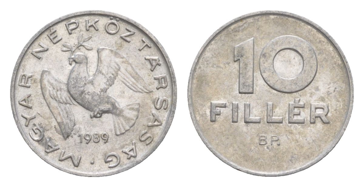 Венгрия 10 филлеров 1989 KM 572 алюминий 4632-354