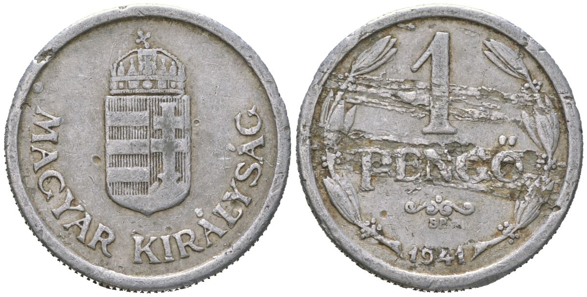 Венгрия 1 пенге 1941 ВР KM 521 алюминий 4529-915