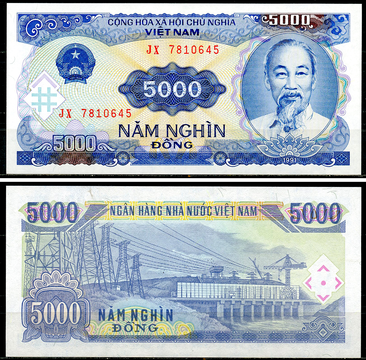 Вьетнам 5000 донгов 1991 Хо Ши Мин, ГЭС Pick 108 a  бумага  UNC (пресс) 7220-5-1-2