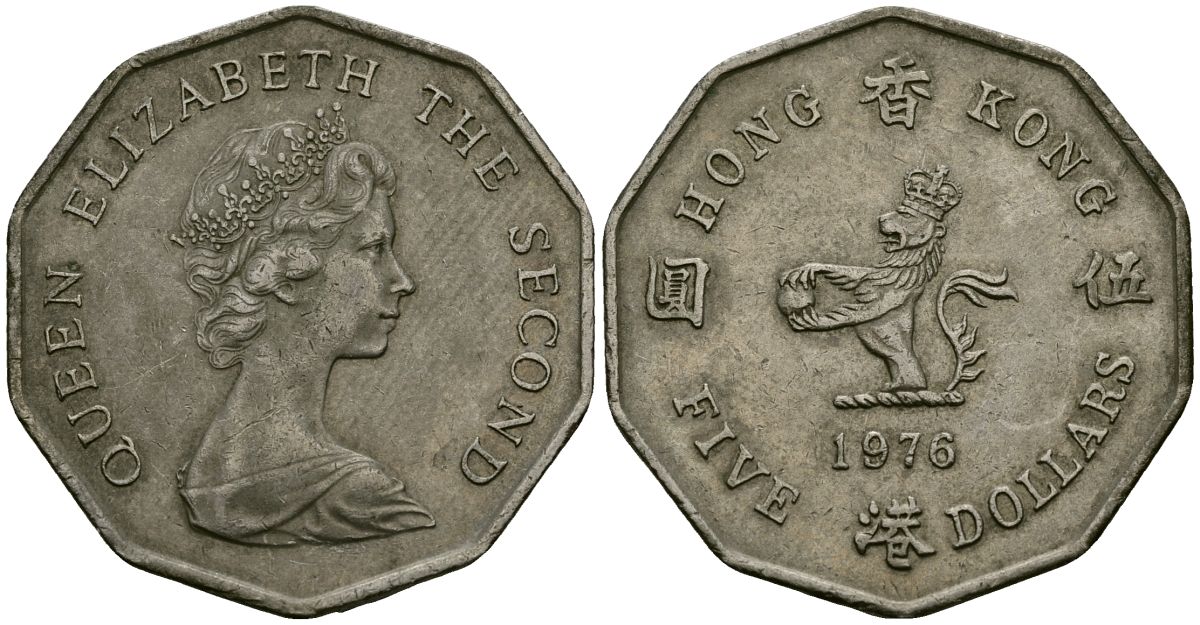 Гонконг 5 долларов 1976 Елизавета II (1952-2022) KM 39 медно-никель 4171-1215