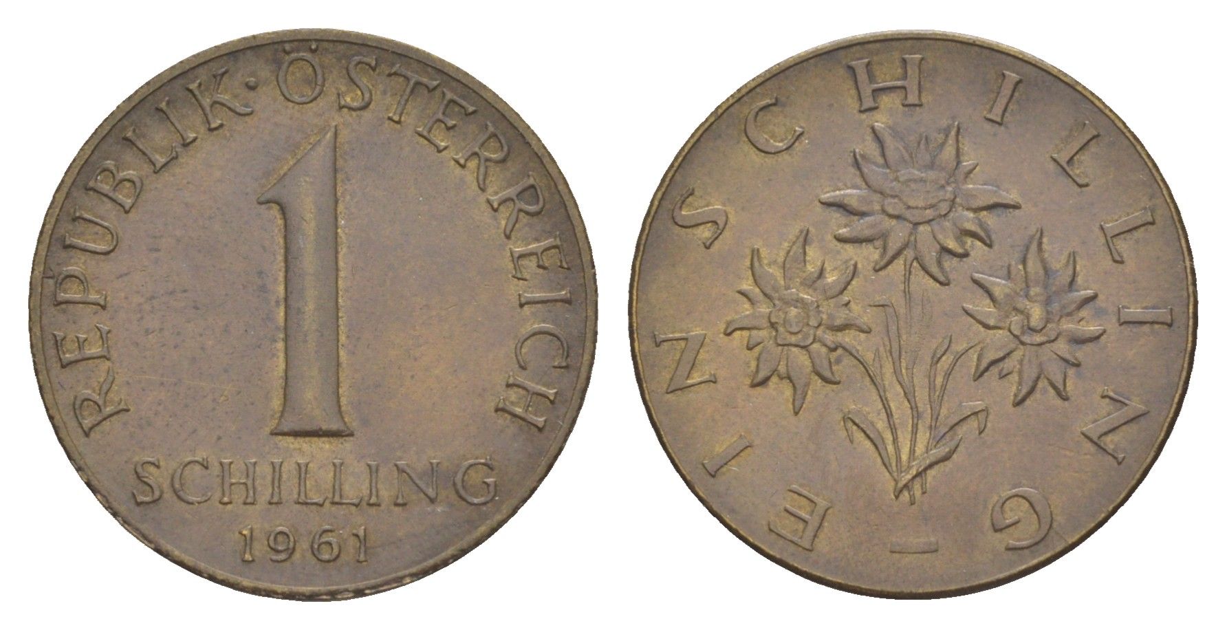 Австрия 1 шиллинг 1961 KM 2886 алюминиевая бронза 4618-1145