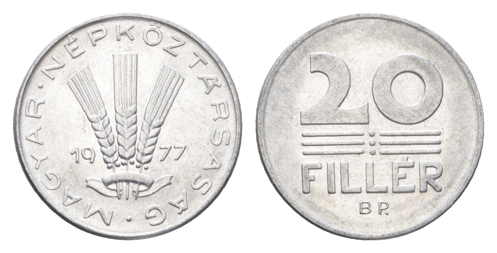 Венгрия 20 филлеров 1977 BP KM 573 алюминий 4665-1129