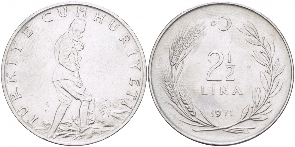 ТУРЦИЯ 2 1/2 ЛИРЫ 1971 KM 893.2 сталь 215-414