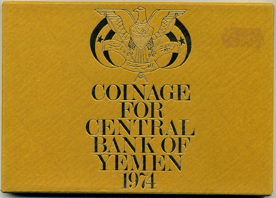 Йемен набор из 5 монет  1974 в оригинальной пластиковой упаковке, тираж 5024 KM PS 5   PROOF  3-6-2-11