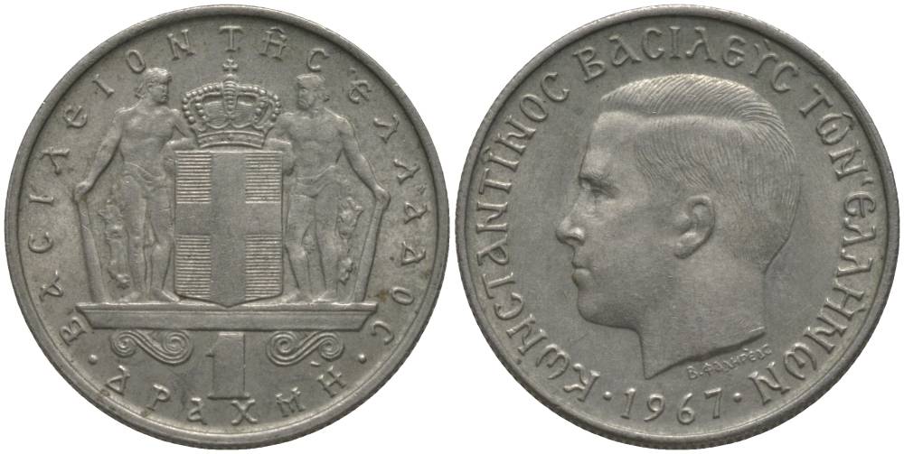 Греция 1 драхма 1967 Константин II (1964-1974) KM 89 медно-никель 181-832