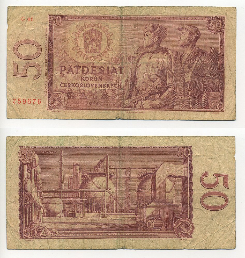 Чехословакия 50 крон 1964 (1965) серия G, Русский солдат и партизан, нефтеперегонный завод в Братиславе Pick 90 b бумага 00-00