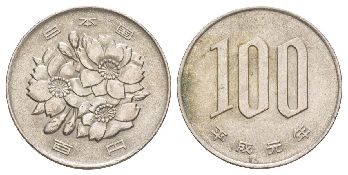 Япония 100 йен 1989 Yr. 1, Акихито (Хэйсэй) (1989 - 2019) Y 98 медно-никель 4630-134