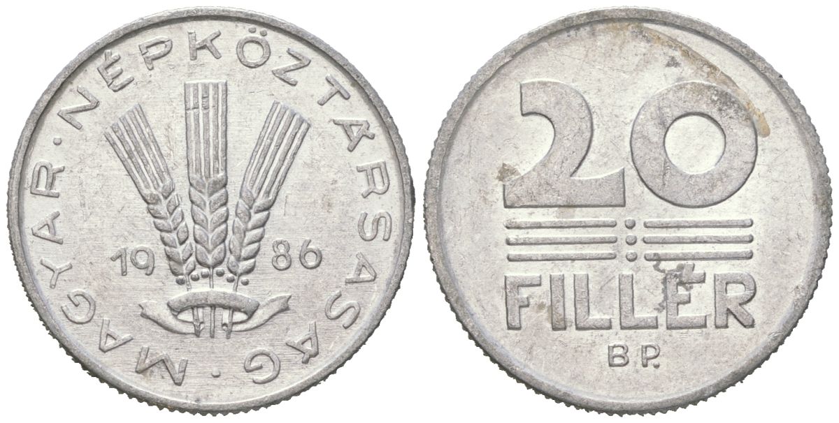 Венгрия 20 филлеров 1986 BP KM 573 алюминий UNC 4618-235