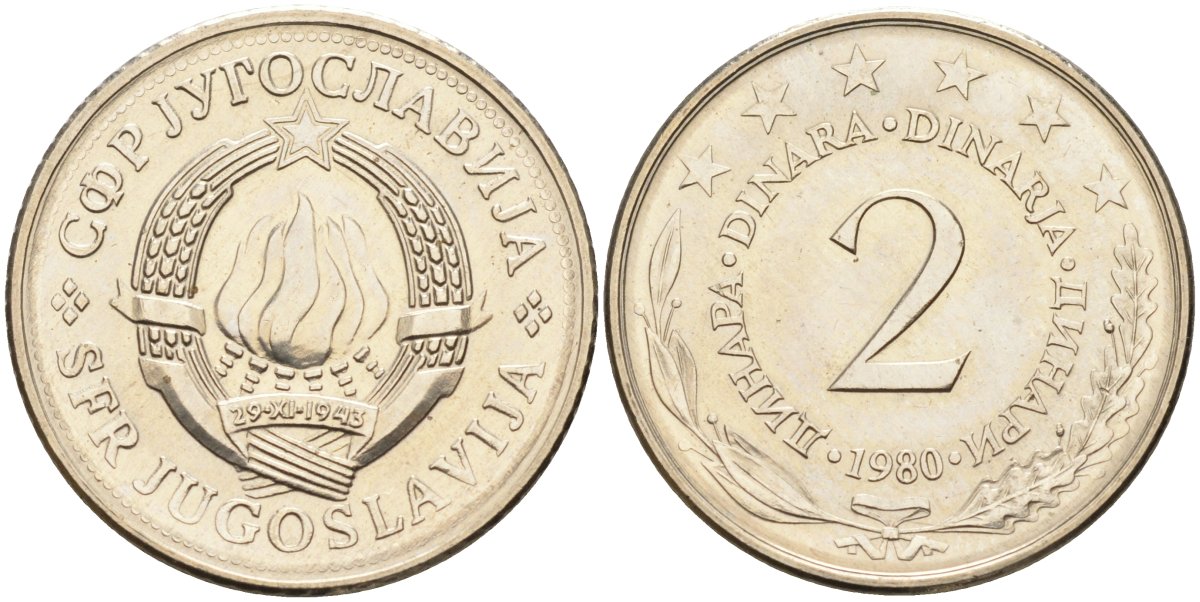 Югославия 2 динара 1980 KM 57 медь никель цинк UNC 4582-957
